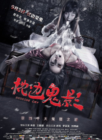 久草久在线